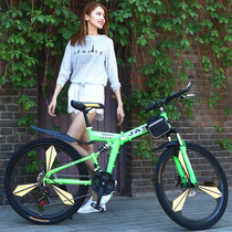 Giant adapts folding bicycle aluminum alloy soft tail frame All-terrain double shock absorption off-road one-piece wheel mountain