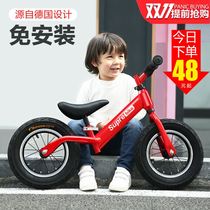 Baby bicycle 3 years old children 3 A 8 year old bicycle 4 a 10 years old 3 a 6 year old light Boy 4 years old