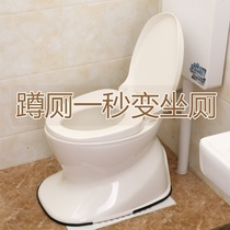 Simple toilets indoor toilet toilet seat for the elderly rural use mobile flush-free sturdy toilet for pregnant women