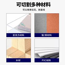 Desktop jigsaw woodworking dust-free electric saw carving machine household jigsaw saw saw metal wood cutting wire saw