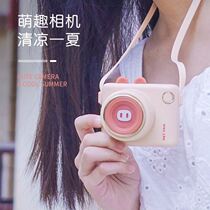 Creative Mini Cute Rabbit Small Pig Camera Hanging Neck Small Fan Girl Hearts Children Cute Cartoon Portable rechargeable