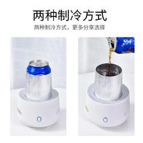 Dormitory ice drink machine Ice machine Multi-function mini desktop heating and cooling machine Bedroom ice water machine Cup freezing machine