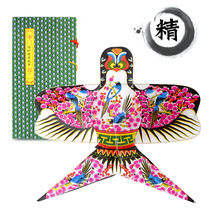 Authentic Weifang kite paper kite swallow traditional handmade high-grade sand swallow gift box breeze easy to fly abroad foreign affairs gifts