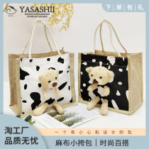 Just coincidentally the bag of bags new products students cloth handbag cute linen bag outouting network red small bag bag
