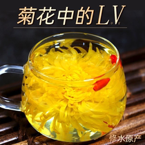 (Head Cai) Chrysanthemum Tea Golden Silk Huangju A cup of big chrysanthemum dry water Huangju Gongju official flagship store