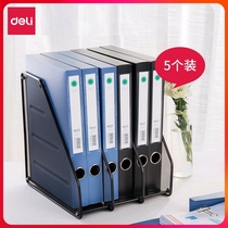 Dali A4 file box file box sticky and thick plastic data box 35MM50mm stick file vertical storage box voucher box folder blue and black two-color 5622 5 full box