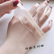 (Farewell to the cooking womans hand) Grandmas hand changes to the girls hand to buy 2 get 1