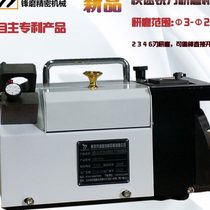 Milling Mill 3-20 Foolish Fast Tungsten Steel Alloy High Speed Steel 2346 Edge End Mill Grinding Machine Grinding Wheel