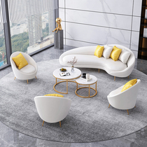 Nordic Office Profiled Sofa Tea Table Composition Brief Modern Business Guests Area Reception Leather Art Arc Sofa