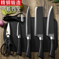 German Kitchen Knife Cutting Board Cutter Suit Home Water Fruit Knife Chopping Kitchen Accessories special full set of kitchenware Two-in-one