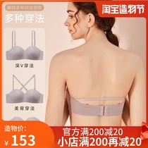 Maniform bandeau strapless gathered non-slip small chest thin section bra cover breathable non-rimless incognito underwear for women