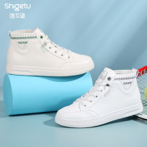 Leather high-top shoes womens autumn and winter womens shoes new 2021 popular shoes childrens winter white shoes womens casual shoes