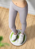 Swing machine fitness dumps meat large turntable feet tread on the disk network red new fat twist