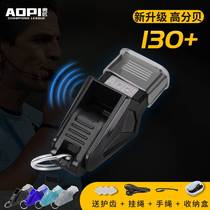 Dolphin whistle basketball referee training professional football teacher special outdoor treble life coach whistle