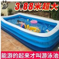 Water Park double inflatable pool paddling pool children adult oversized home home home