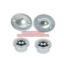 Steel universal ball roller punching flange QDA01-16 25 QDB01-15 QDB06-8 15