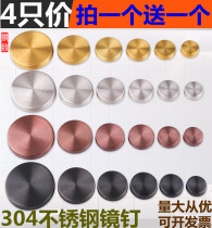 Stainless steel mirror nail decorative cover glass nail advertising nail decorative nail acrylic plate mirror screw advertising cover