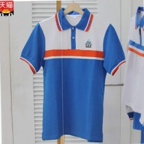 New Panyu District junior high school uniform public Panyu education unified short-sleeved shorts long school designated school uniform customization