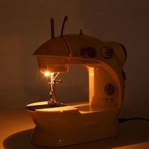Home sewing machine Small electric home 202 Mini fully automatic eating thick handheld desktop micro dressmaker