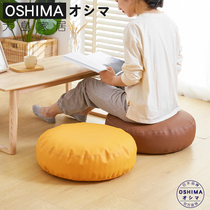 Japanese Futon sitting on the ground Cushion Lazy leather cobblestone fabric Tatami Nordic Bay Window Pier leave-in