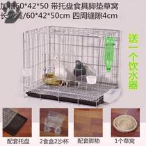 Large special household large pigeon oversized rectangular double-layer birdcage supplies Wrought iron turtledove utensils Feeding square cage