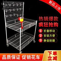Promotional float Multi-function micro-business stall Display shelf Portable folding table Storage pendant Grid mobile pulley