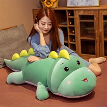 Dinosaur plush toys removable and washable long pillow Doll Doll Doll bed bed birthday gift woman