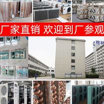 Build a full set of mobile small cold storage units commercial fresh-keeping room cold storage large-scale refrigeration freezer equipment