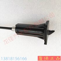 Original plant adaptation Rongwei RX5 ERX5 tank door cover pull wire refill opening small door Lasso assembly car fit