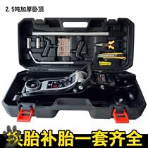 Off-road airbag top 3 tons three tons car inflatable jack exhaust gas and air pump dual use 3 tons car delivery bag