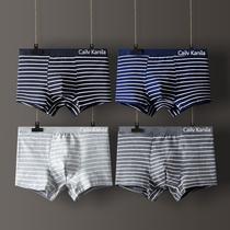 2-4 mens underwear boxers mens cotton striped middle waist U convex youth personality simple four-corner shorts men