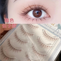 Natural false eyelashes 3D three-dimensional sharpened coffee color transparent flat stem light makeup nude makeup simulation fairy thick daily light