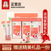 Zhengguan Zhuang South Korea 6 years root Korean ginseng red ginseng peach concentrate bar tonic 10ml * 30 packs of nutrition