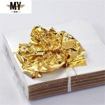 Gold foil decorative sticker gold home decoration ceiling hand grasp gold platinum hotel villa sticker gold pole paper 1000 pieces