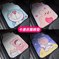 Car supplies Daquan practical small mat car mat personality tide floor protection mat single carpet Universal