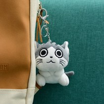 Ornaments hanging on the bag cute fuss plush pendant small doll kitty cat hanging key chain