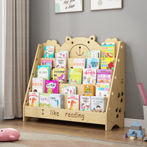 Solid Wood Children Bookshelves Home Floor Students Baby Bookshelves Containing Shelf Bookcase Small Bookshelves Kindergarten Plotter shelf