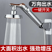 Shower nozzle supercharged large water outlet Handheld shower showerhead Single-head household water heater bath large shower flower drying