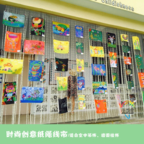 Kindergarten environment layout area corner partition hanging decoration handmade straw woven door curtain Air hanging decoration classroom decoration supplies