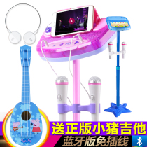 Kindergarten performance area small stage microphone children host karaoke singing small class area activity material props