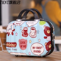 Customizable LOGO portable box small luggage female 14 inch cosmetic bag mini hipster suitcase 16 available