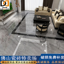Foshan living room Diamond tile 800x800 with 600 matching bedroom chain store non-slip wear-resistant floor tiles