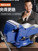 Platform vise table pliers small vise table fixture table Tiger table sweet Workbench heavy household multifunctional industrial grade