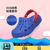 Skechers Scheckie children shoes Summer new boy hydrophobic cool hollowed out one foot pedal sport Leisure sandals