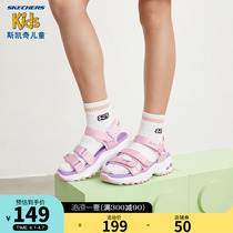 Skéchic Children Shoes 2022 Spring Summer New Embroidery Girl Sandals Sandals Non-slip Bottom Large Children Breathable Children Casual Shoes