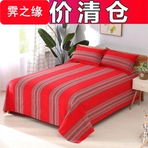 Traditional handmade cotton old coarse cloth bed single piece student dormitory thickened double man bed single three sets of tatami pit single