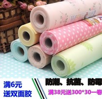 Environmental protection cushion paper cupboard cushion dust-proof cushion kitchen table damp and waterproof wardrobe cushion deodorant drawer sepp cushion