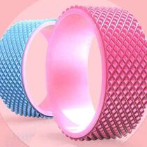 Yoga wheel back bending artifact thin back thin shoulder Prapti circle stretch open back shoulder female yoga ring beginner assist