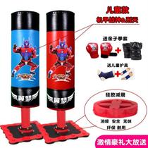 Not to Weng sandbags children practice children martial arts exercises fitness equipment boxing sandbag boxing boy