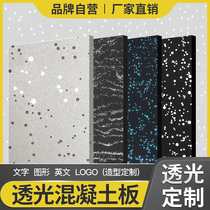 Clear water transparent cement board concrete transparent stone board Art hanging board decorative board fiber cement board special-shaped customization